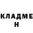 КЕТАМИН VHQ pori okedle