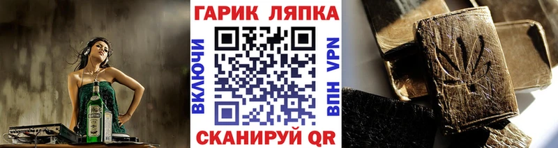 наркотики  Карпинск  Гашиш 40% ТГК 
