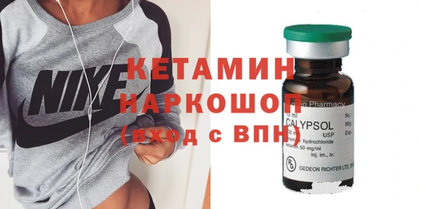 MDMA Premium VHQ Верхнеуральск