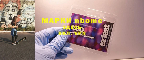 MDMA Premium VHQ Верхнеуральск