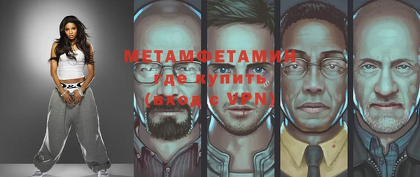 MDMA Premium VHQ Верхнеуральск