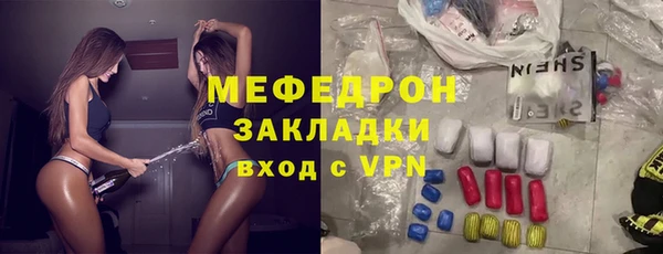 каннабис Верхний Тагил