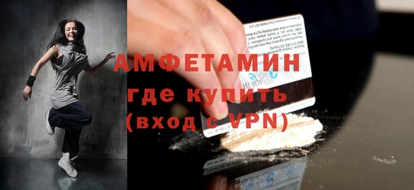 каннабис Верхний Тагил