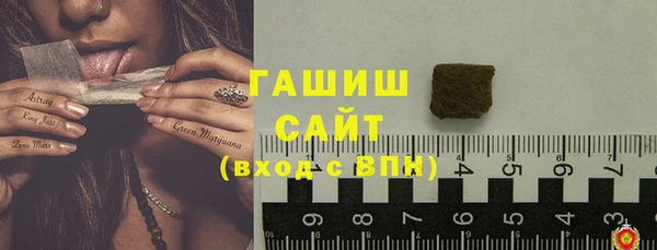MDMA Premium VHQ Верхнеуральск