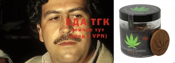 каннабис Верхний Тагил