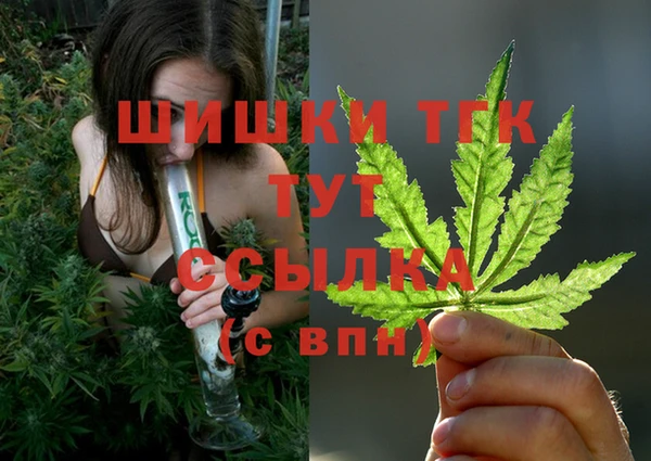 MDMA Premium VHQ Верхнеуральск