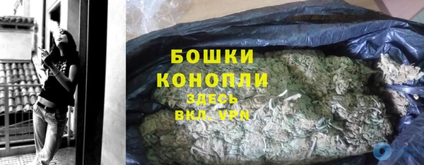 MDMA Premium VHQ Верхнеуральск