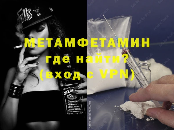 каннабис Верхний Тагил