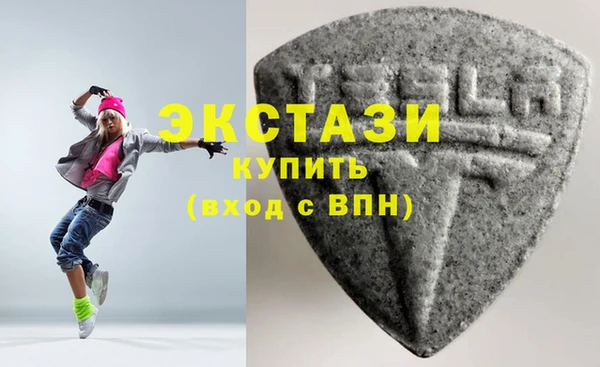 каннабис Верхний Тагил