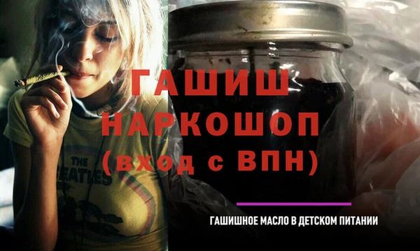 MDMA Premium VHQ Верхнеуральск