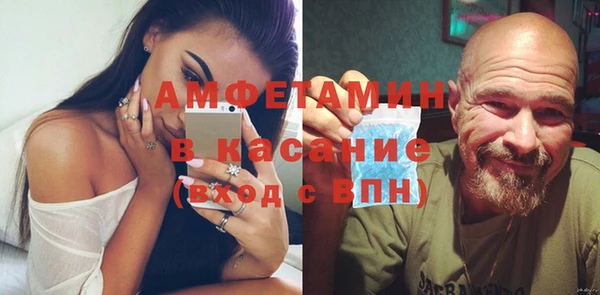 MDMA Premium VHQ Верхнеуральск