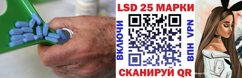 ЛСД экстази кислота  Карпинск 