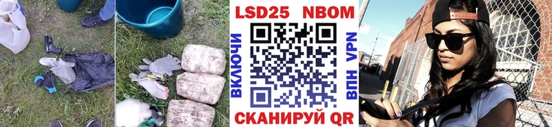 LSD-25 экстази кислота Карпинск
