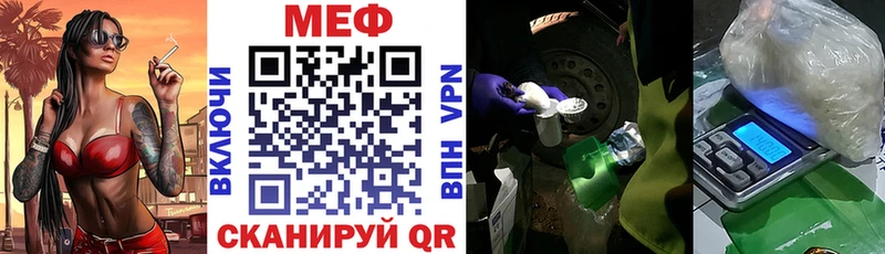 ссылка на мегу сайт  Карпинск  Меф 4 MMC 
